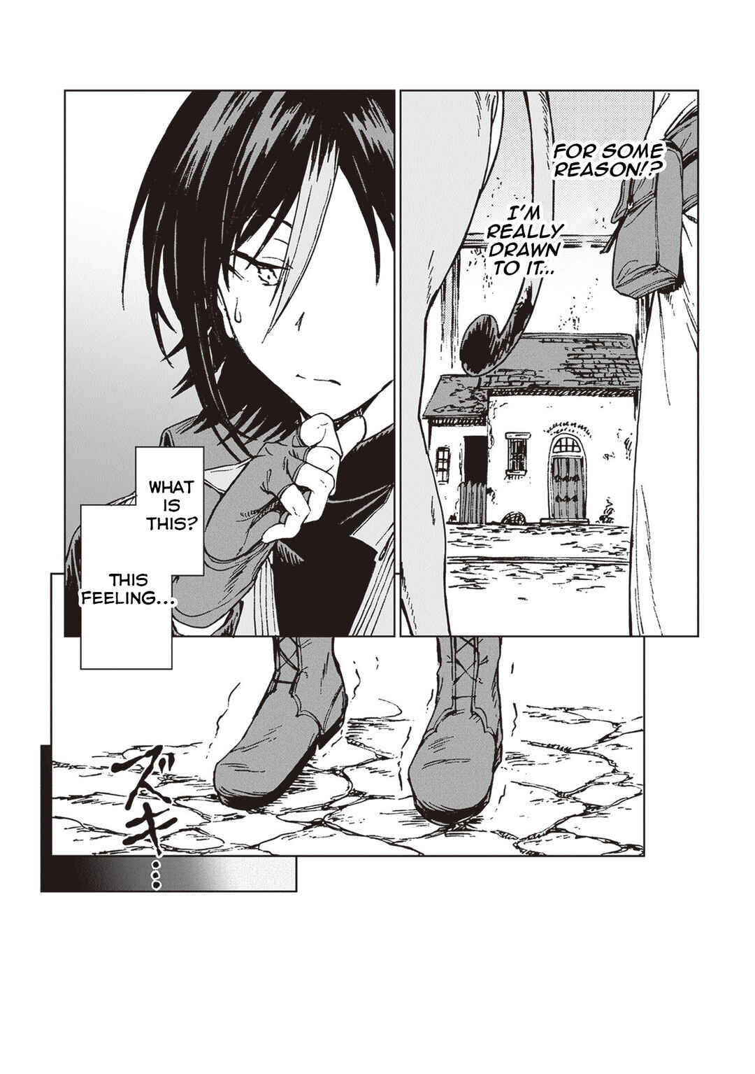 S-kyuu Guild wo Tsuihousareta kedo, Jitsu wa Ore dake Dragon no Kotoba ga Wakaru no de, Kidzuita Toki ni wa Ryuu Kishi no Chouten wo Kiwametemashita. Chapter 34 - Page 33