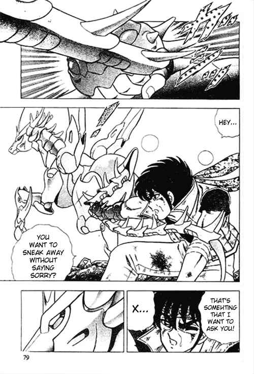 B’TX Chapter 2 - Page 14