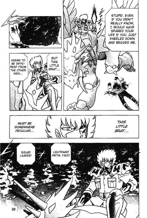 B’TX Chapter 2 - Page 24