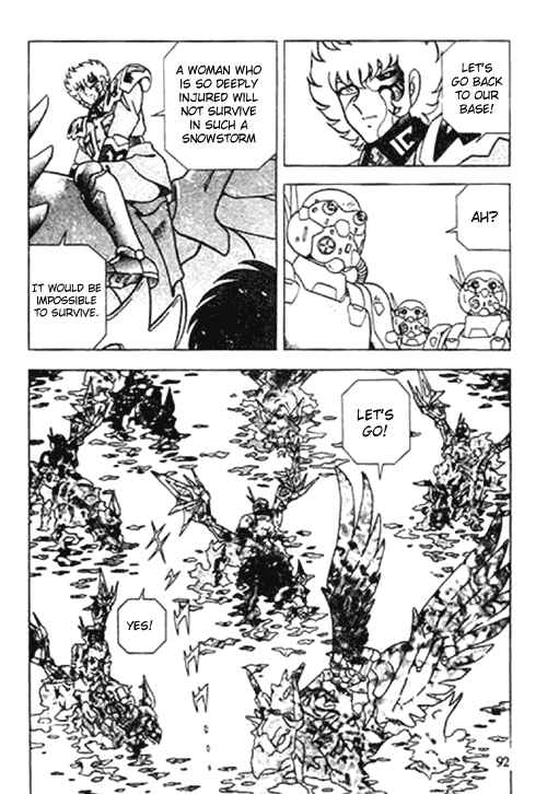 B’TX Chapter 2 - Page 26