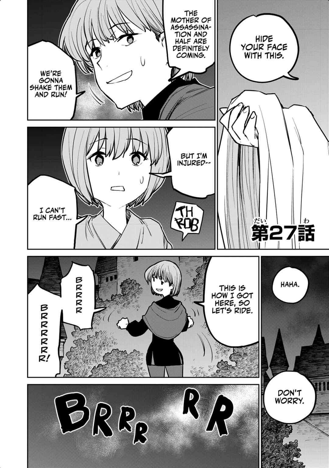 Tsuihou Sareta Cheat Fuyo Majutsushi wa Kimama na Second Life o Ouka Suru.: Ore wa Buki dake ja Naku, Arayuru Mono ni "Kyouka Point" o Fuyo Dekiru shi, Ore no Ishi de Itsudemo Kouka o Kaijo Dekiru kedo, Nokotta Hitotachi Daijoubu? Chapter 27 - Page 2