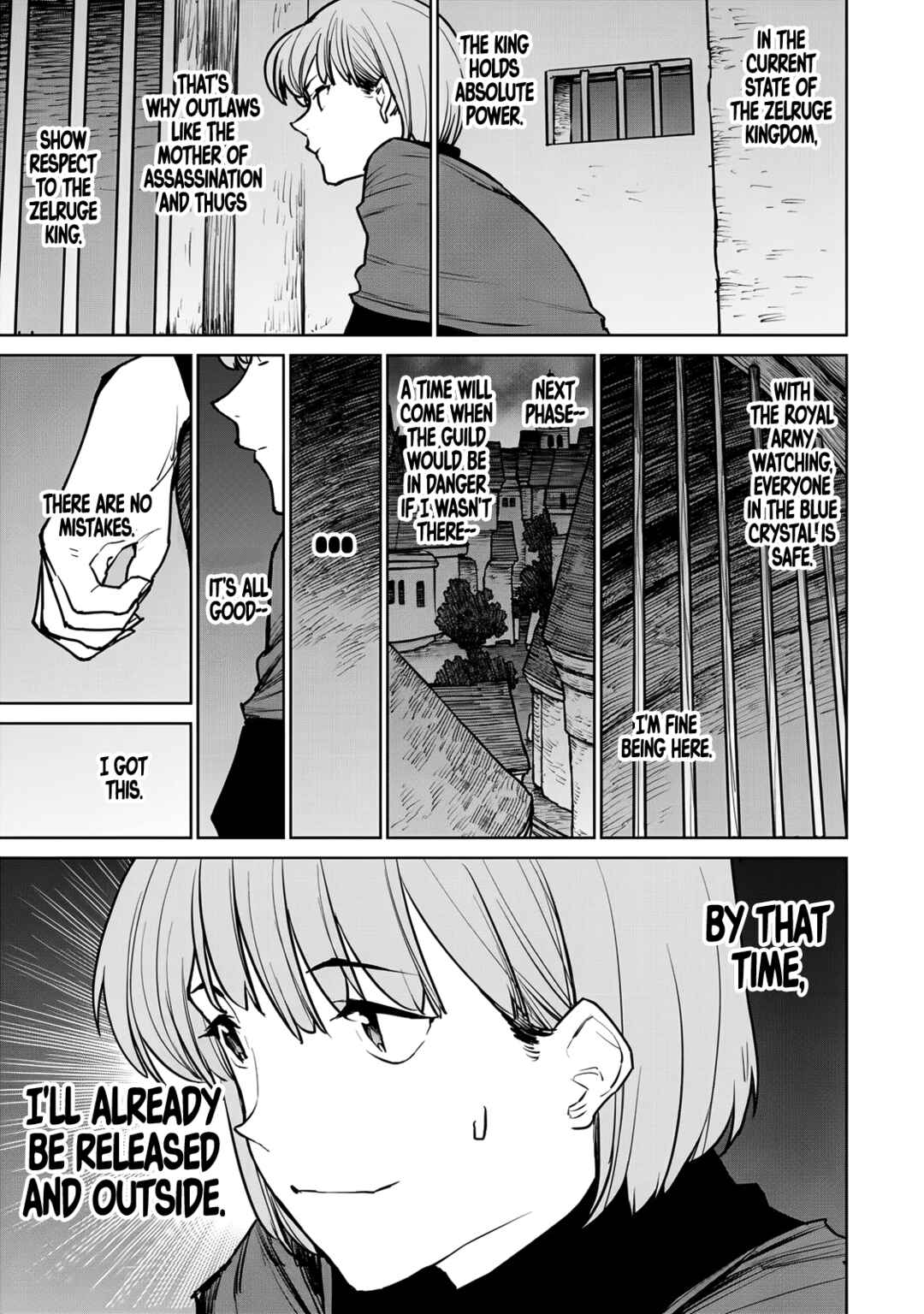 Tsuihou Sareta Cheat Fuyo Majutsushi wa Kimama na Second Life o Ouka Suru.: Ore wa Buki dake ja Naku, Arayuru Mono ni "Kyouka Point" o Fuyo Dekiru shi, Ore no Ishi de Itsudemo Kouka o Kaijo Dekiru kedo, Nokotta Hitotachi Daijoubu? Chapter 27 - Page 31