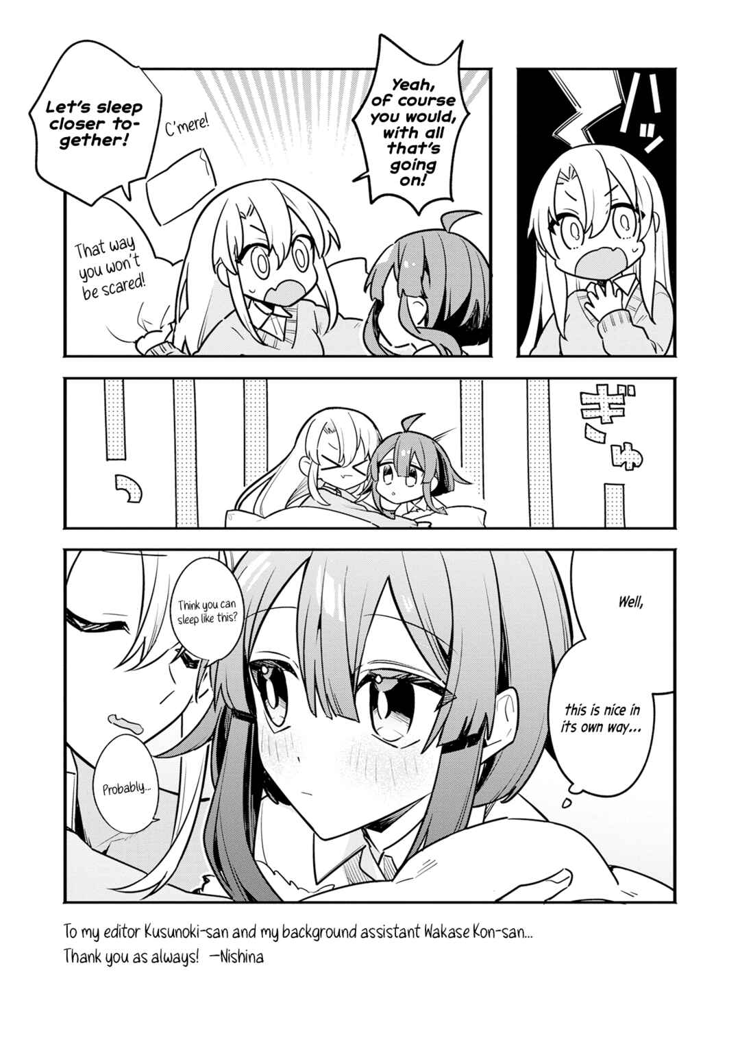 Hajimete no Otomodachi wa Zombie deshita Chapter 6.5 - Page 4
