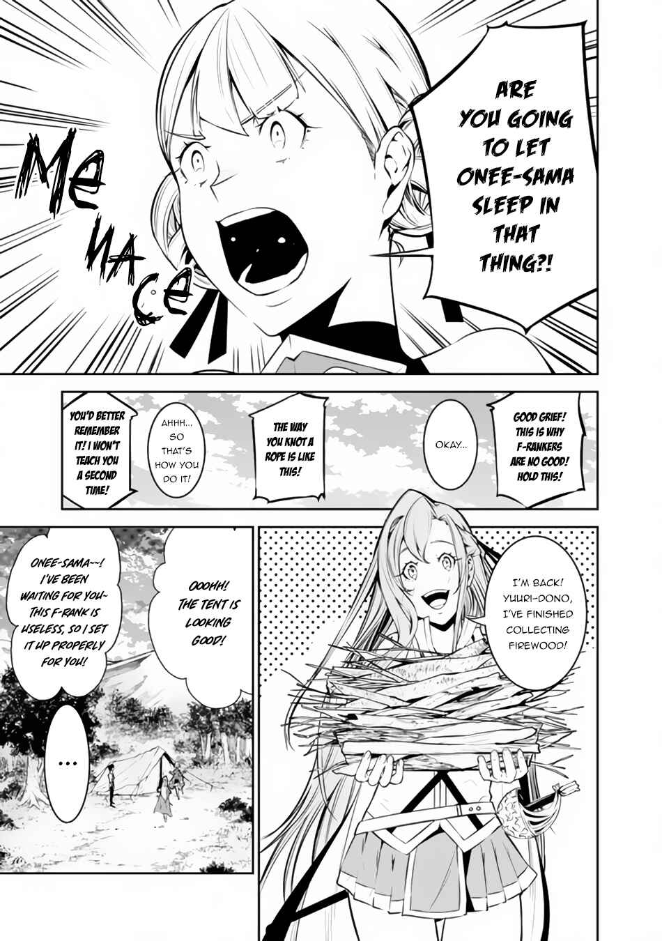 Shijou Saikyou no Mahou Kenshi, F Rank Boukensha ni Tensei Suru ~Kensei to Matei, 2 Tsu no Zense wo motta Otoko no Eiyuutan~ Chapter 60 - Page 4