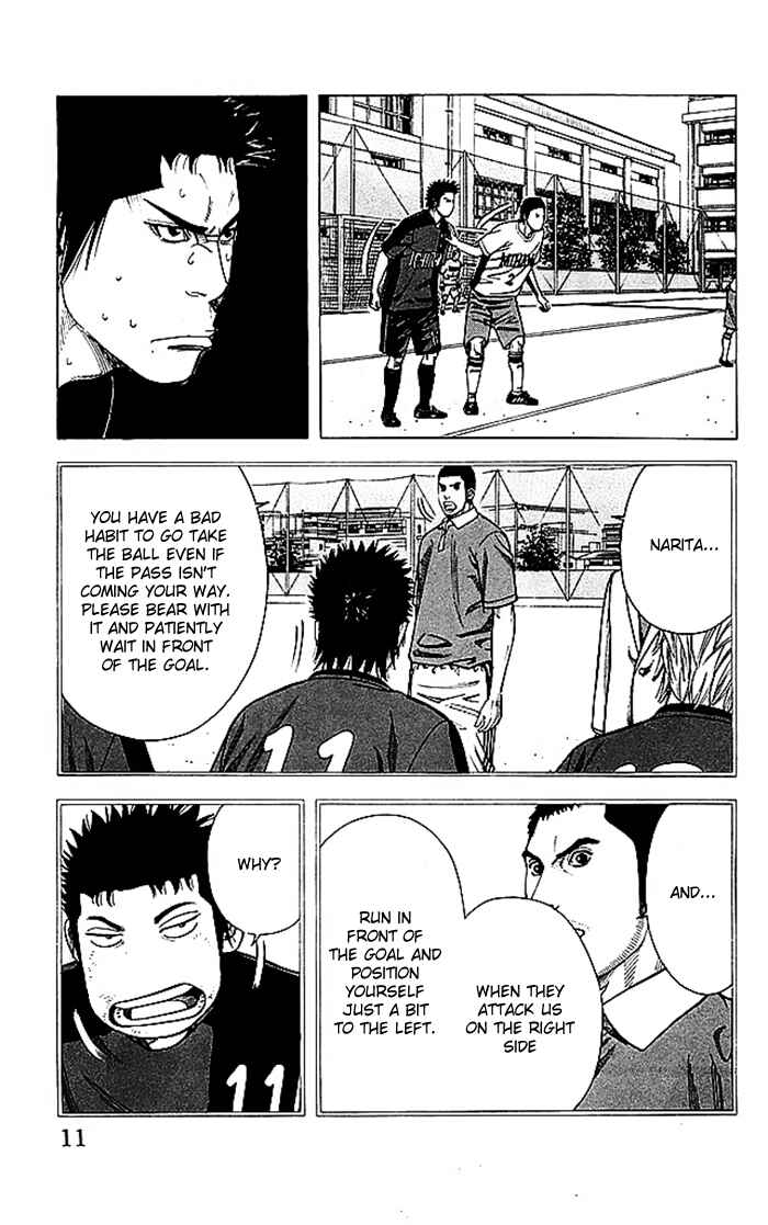 Angel Voice Chapter 52 - Page 11