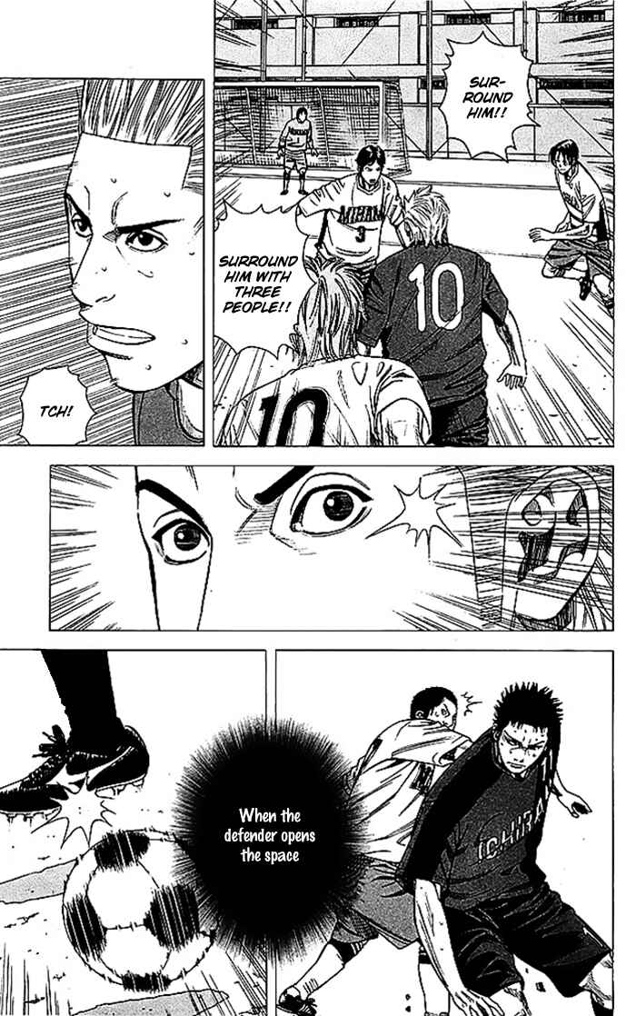 Angel Voice Chapter 52 - Page 15