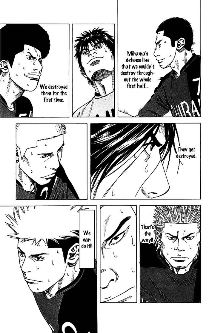 Angel Voice Chapter 52 - Page 19