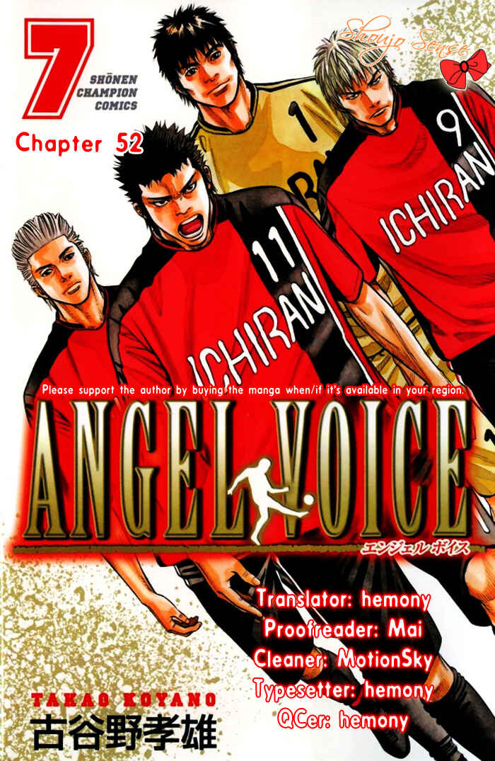 Angel Voice Chapter 52 - Page 2