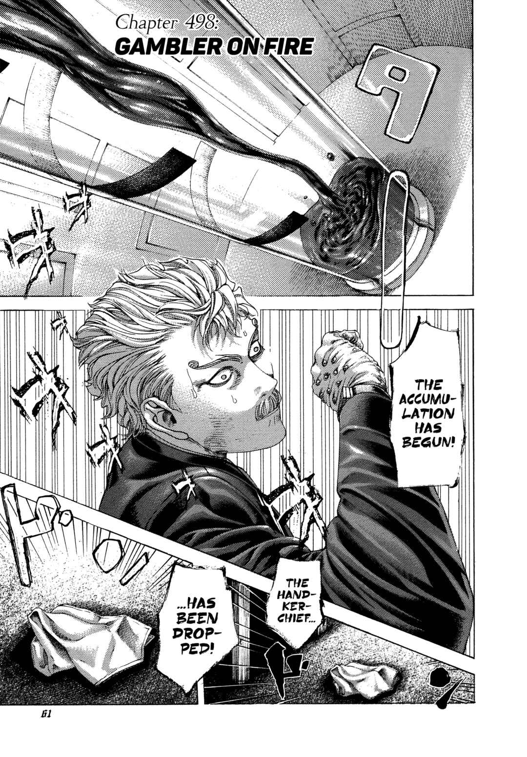 Usogui Chapter 498 - Page 2