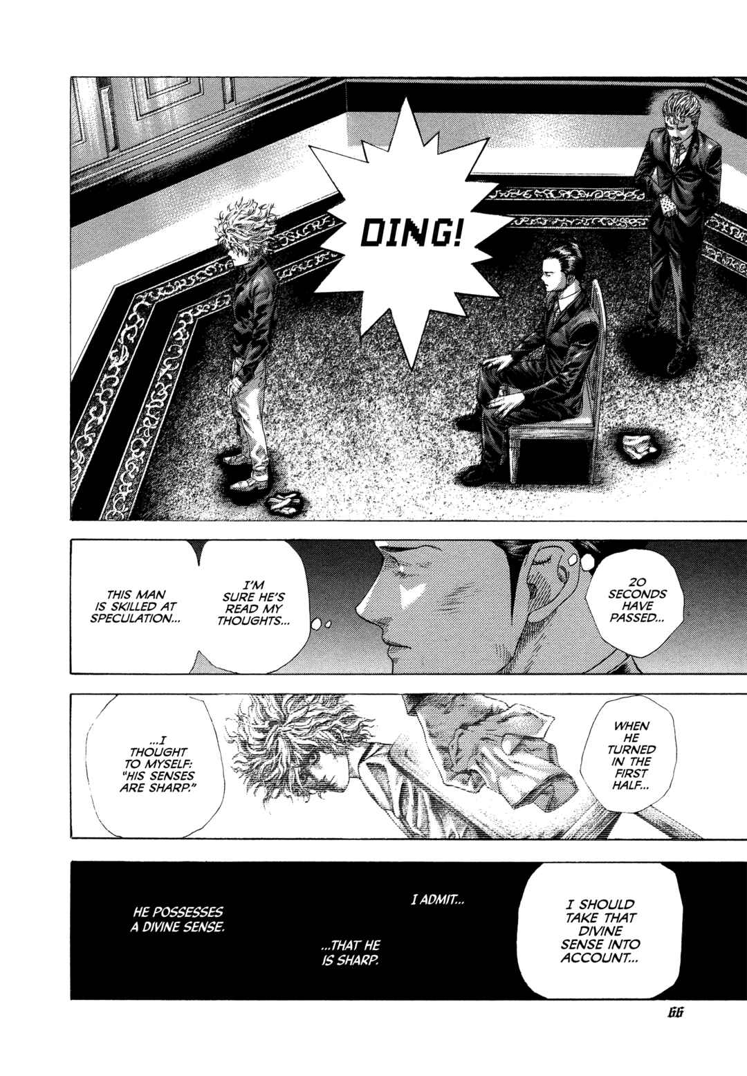 Usogui Chapter 498 - Page 6