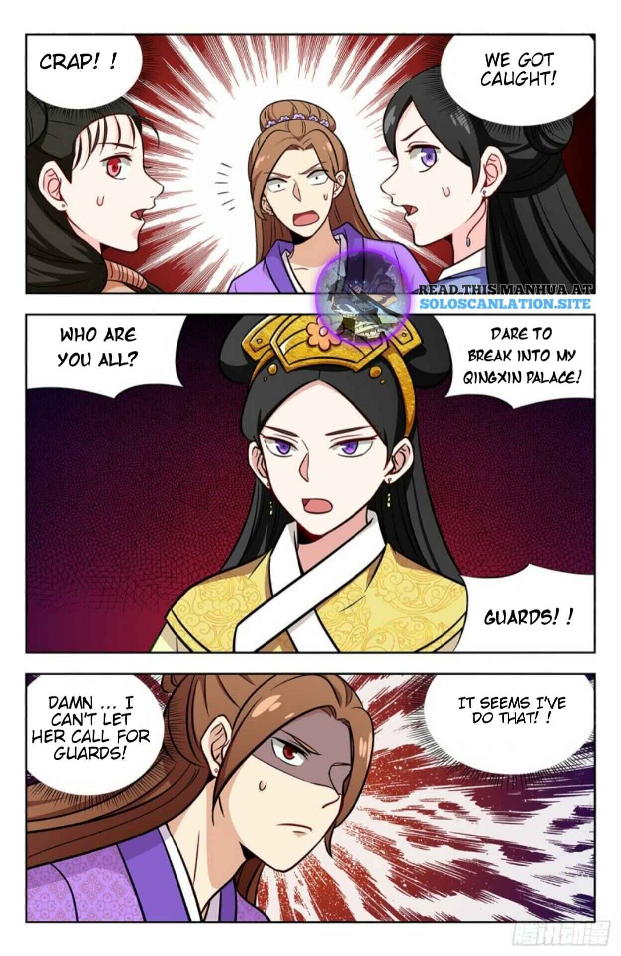 Zuì Qiáng Fǎn Tàolù Xìtǒng Chapter 242 - Page 11
