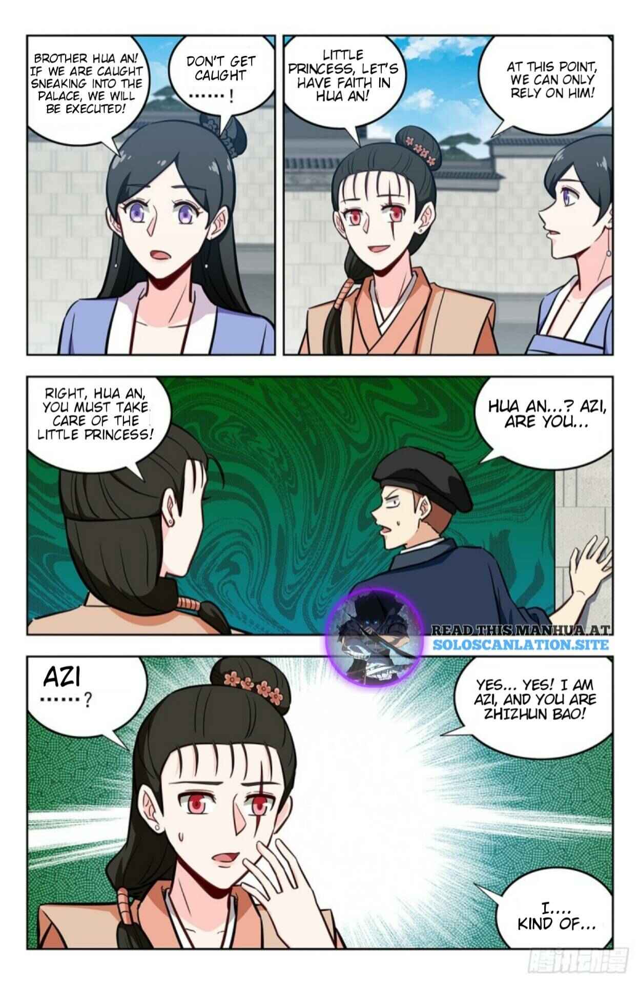 Zuì Qiáng Fǎn Tàolù Xìtǒng Chapter 242 - Page 4