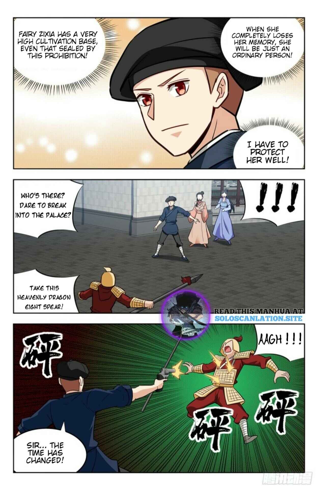 Zuì Qiáng Fǎn Tàolù Xìtǒng Chapter 242 - Page 5