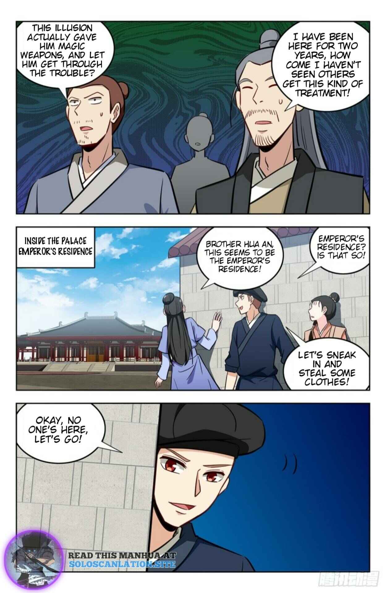 Zuì Qiáng Fǎn Tàolù Xìtǒng Chapter 242 - Page 7