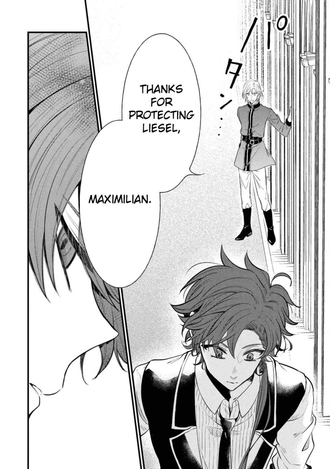 Outaishi-sama, Watashi Kondo Koso Anata ni Korosaretakunain desu! Chapter 14 - Page 12