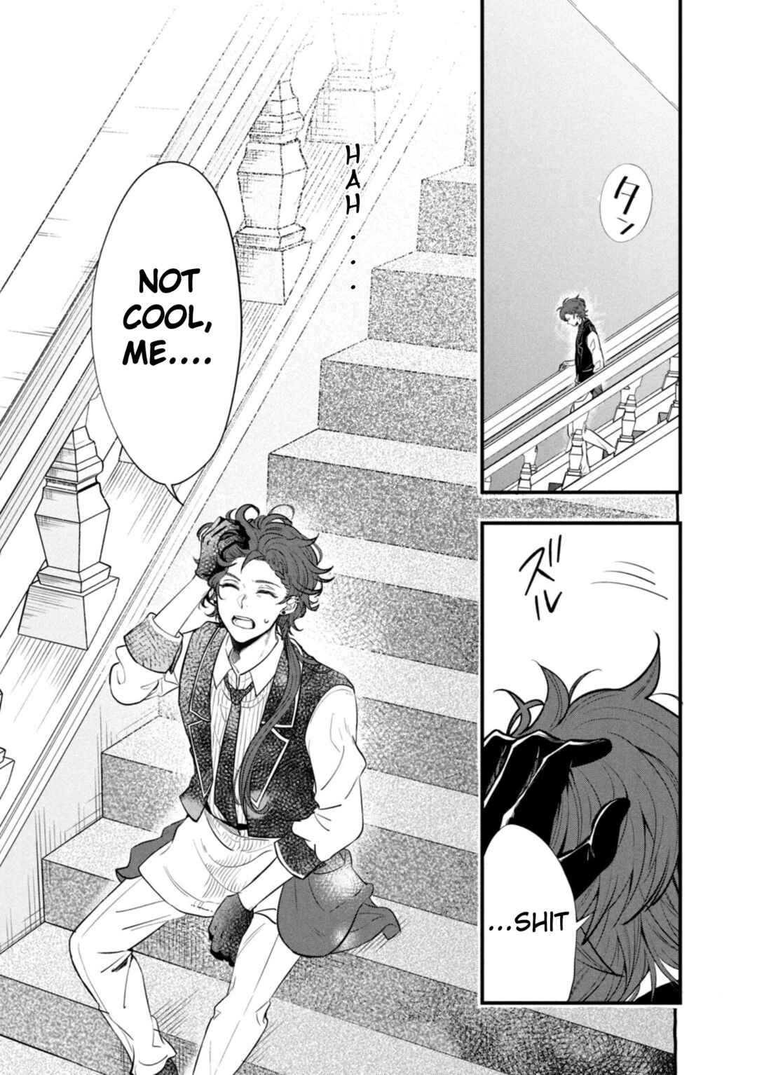 Outaishi-sama, Watashi Kondo Koso Anata ni Korosaretakunain desu! Chapter 14 - Page 14