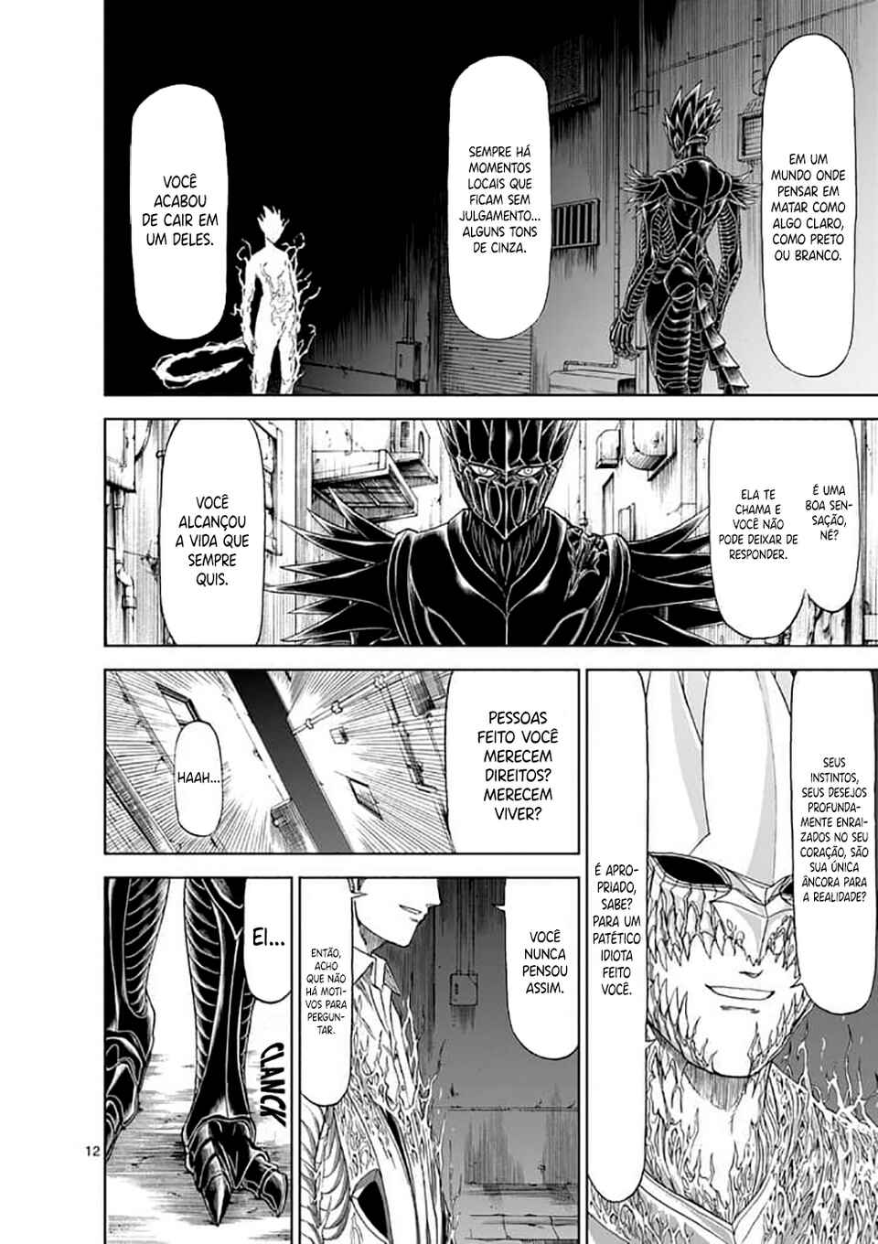 Killer Vamp Chapter 56 - Page 13