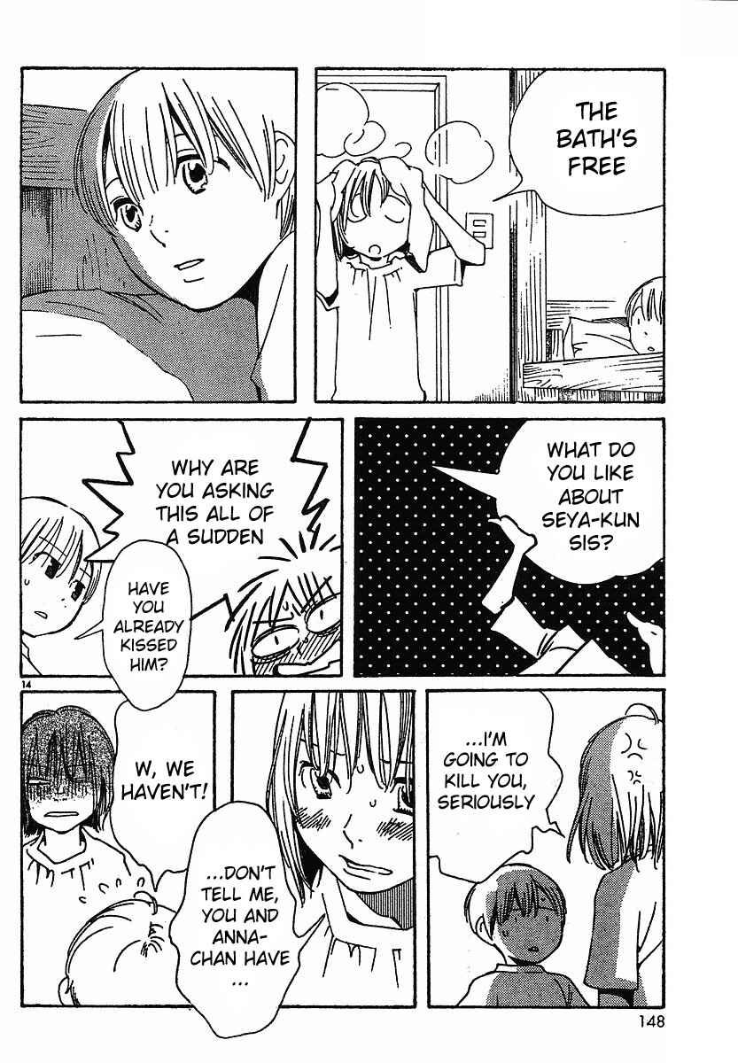 Wandering Son Chapter 74 - Page 21