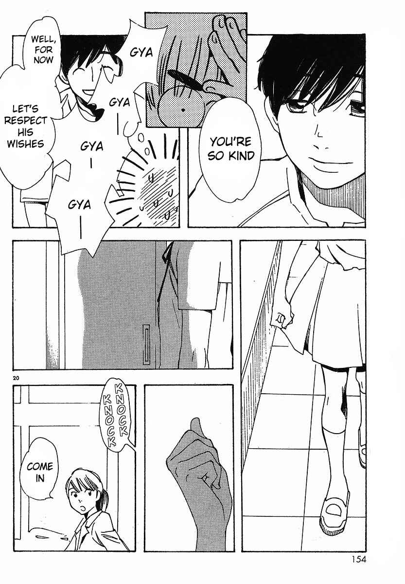 Wandering Son Chapter 74 - Page 27