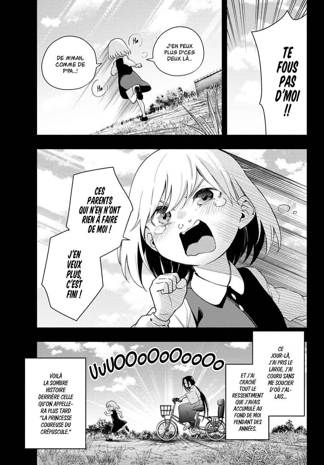 Amagami-san Chi no Enmusubi Chapter 128 - Page 13