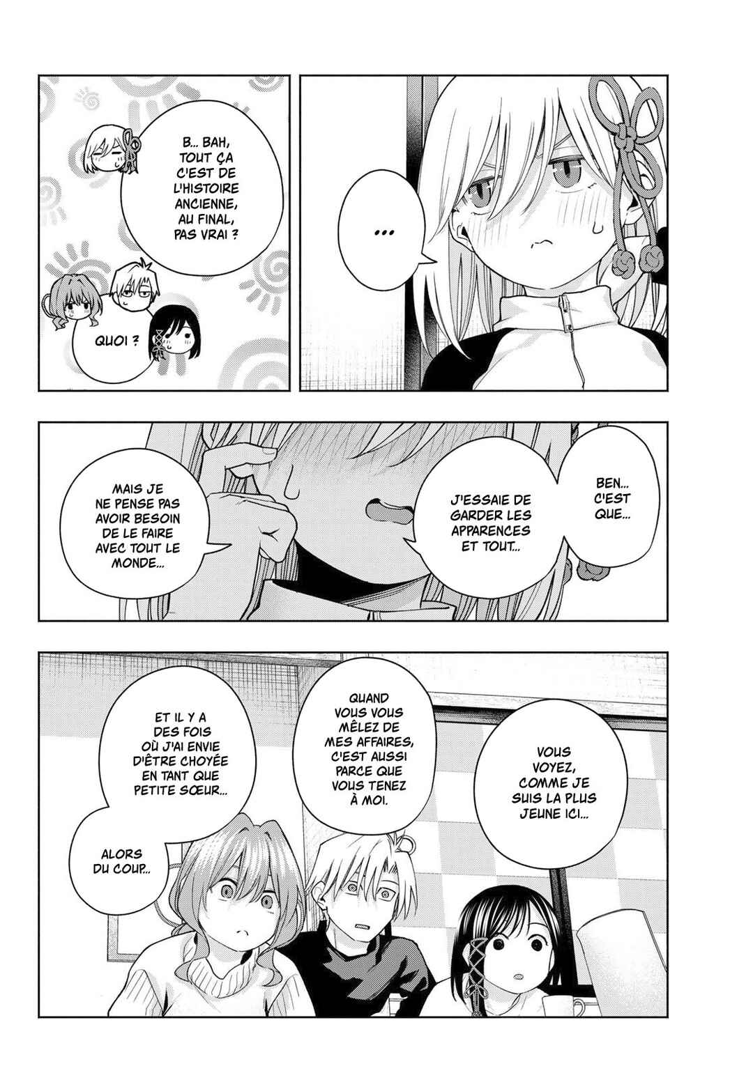 Amagami-san Chi no Enmusubi Chapter 128 - Page 18