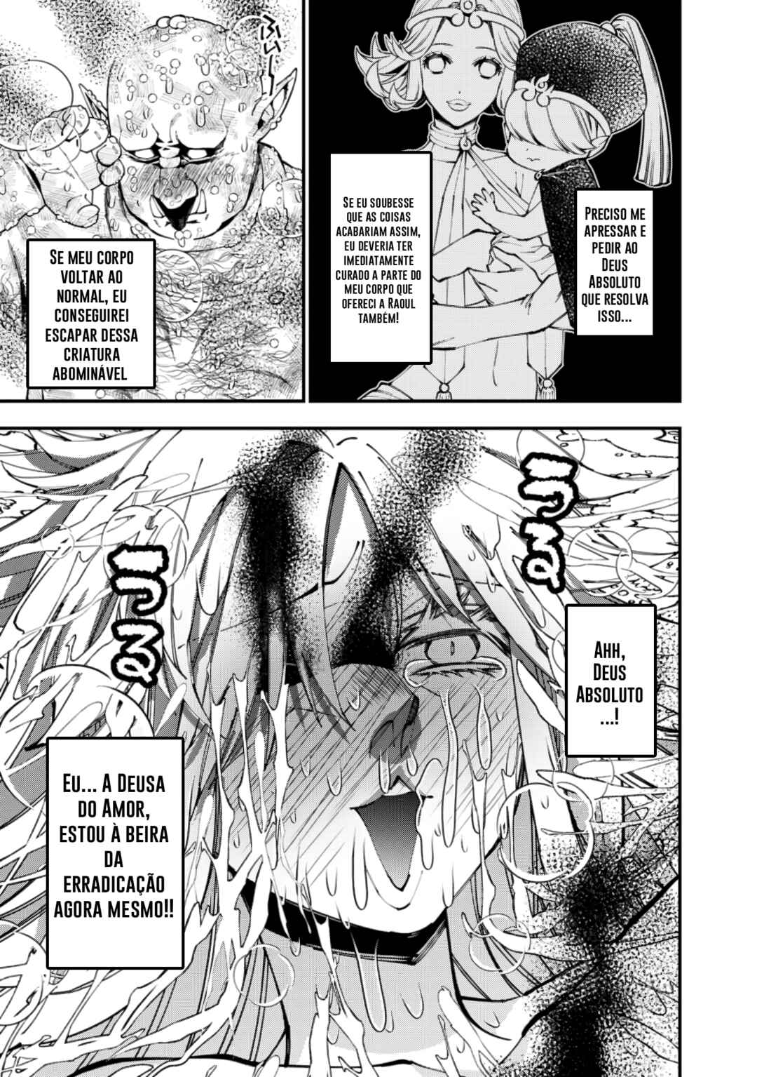 Fukushuu o Koinegau Saikyou Yuusha wa, Yami no Chikara de Senmetsu Musou Suru Chapter 84 - Page 12