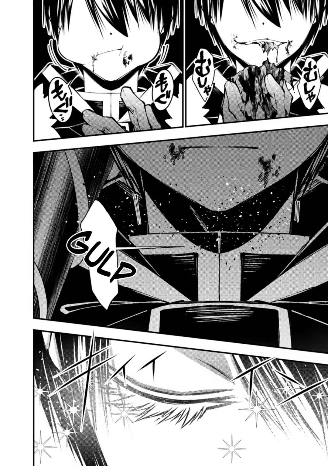 Fukushuu o Koinegau Saikyou Yuusha wa, Yami no Chikara de Senmetsu Musou Suru Chapter 84 - Page 5
