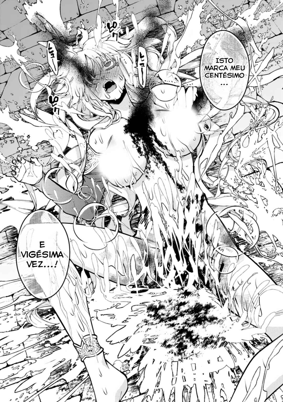 Fukushuu o Koinegau Saikyou Yuusha wa, Yami no Chikara de Senmetsu Musou Suru Chapter 84 - Page 8