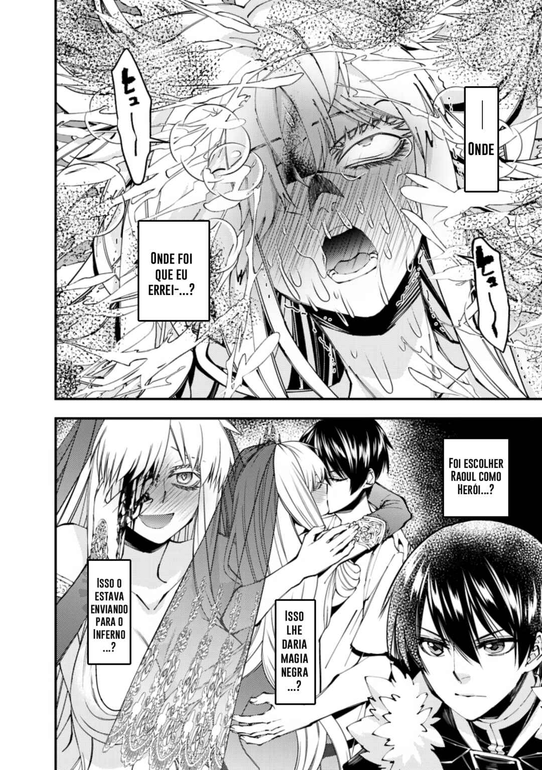 Fukushuu o Koinegau Saikyou Yuusha wa, Yami no Chikara de Senmetsu Musou Suru Chapter 84 - Page 9