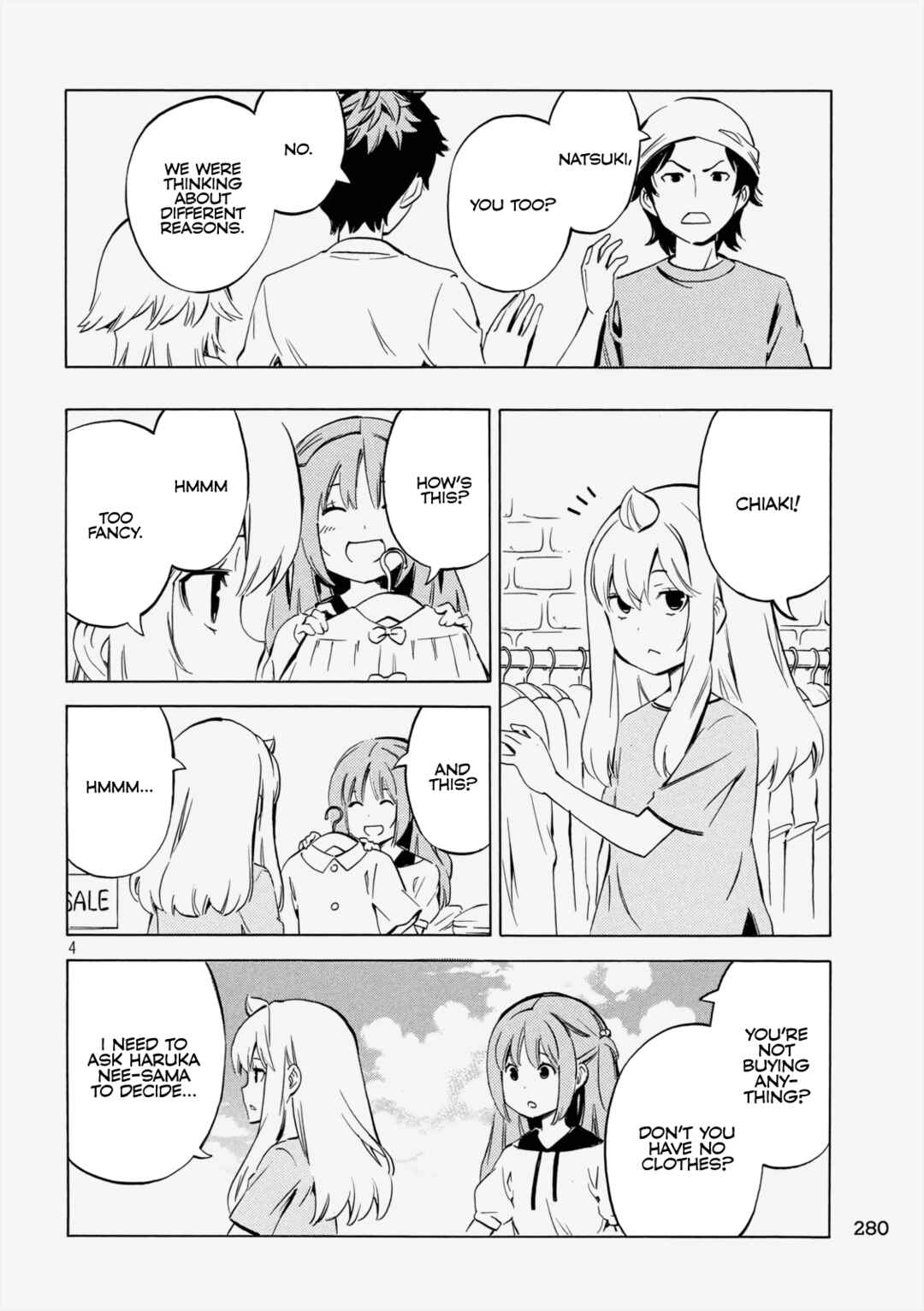 Minami-ke Chapter 466 - Page 4