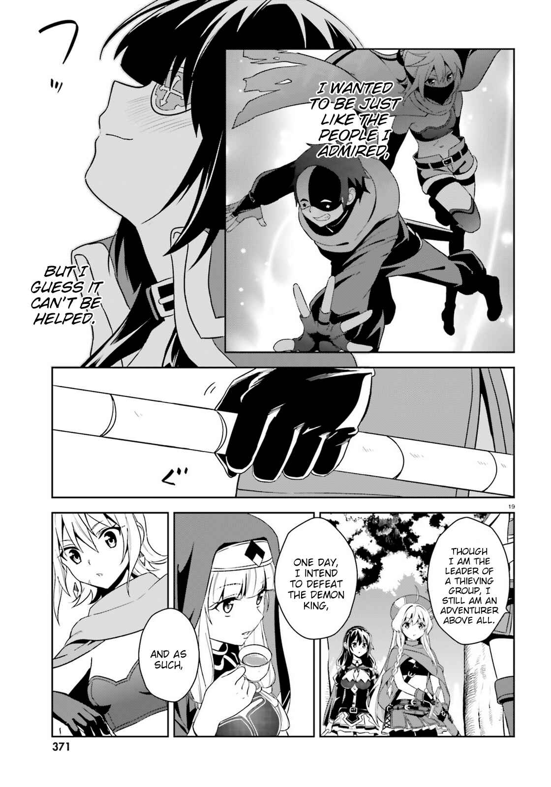Zoku, Kono Subarashii Sekai ni Bakuen wo! Chapter 8 - Page 19