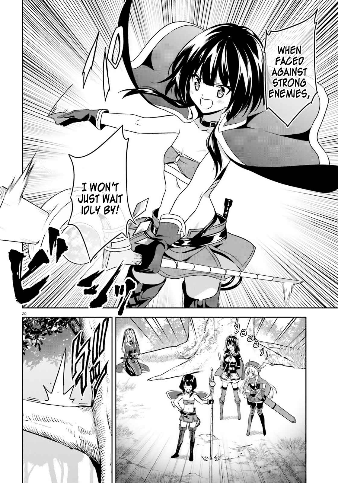 Zoku, Kono Subarashii Sekai ni Bakuen wo! Chapter 8 - Page 20