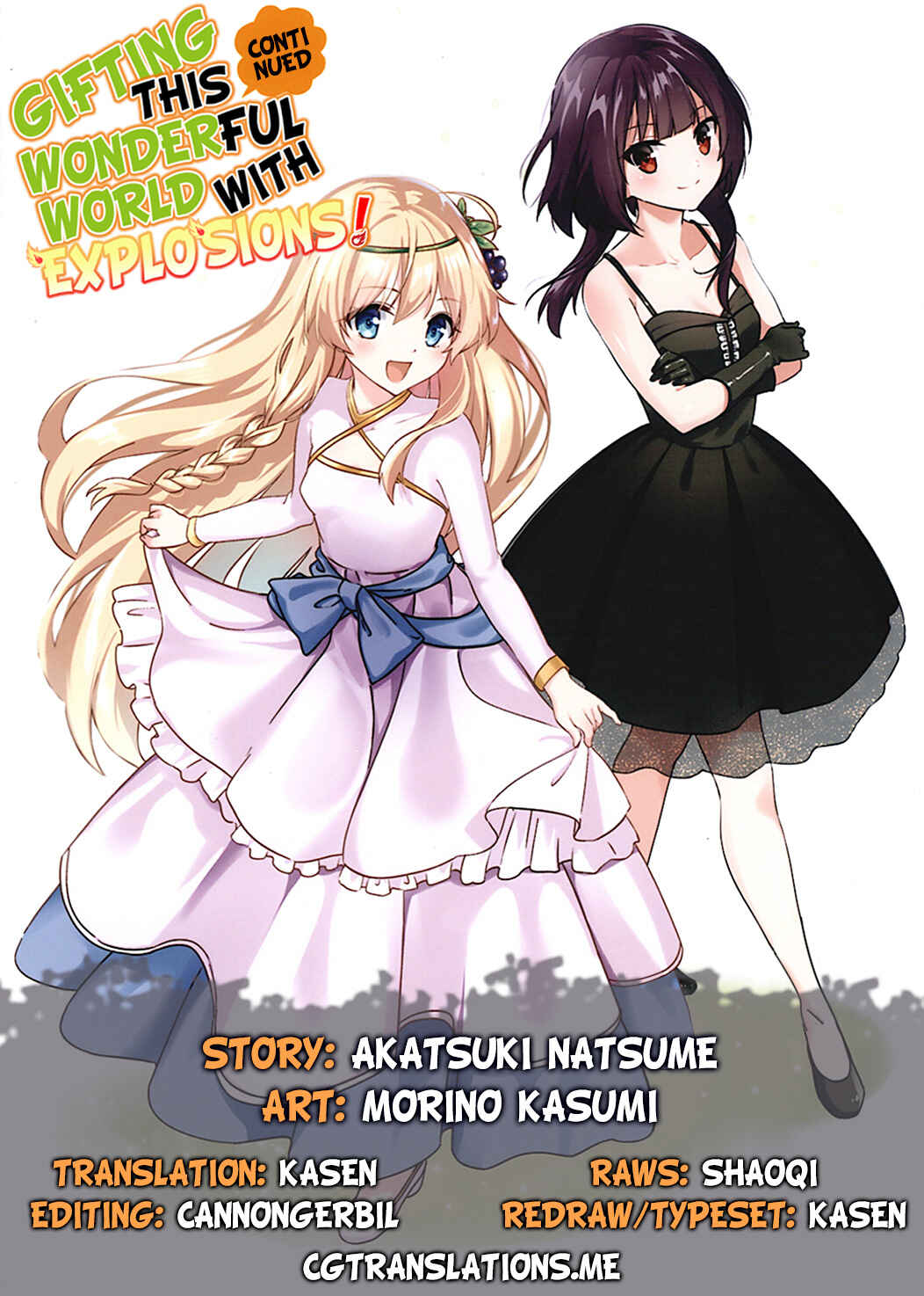 Zoku, Kono Subarashii Sekai ni Bakuen wo! Chapter 8 - Page 29
