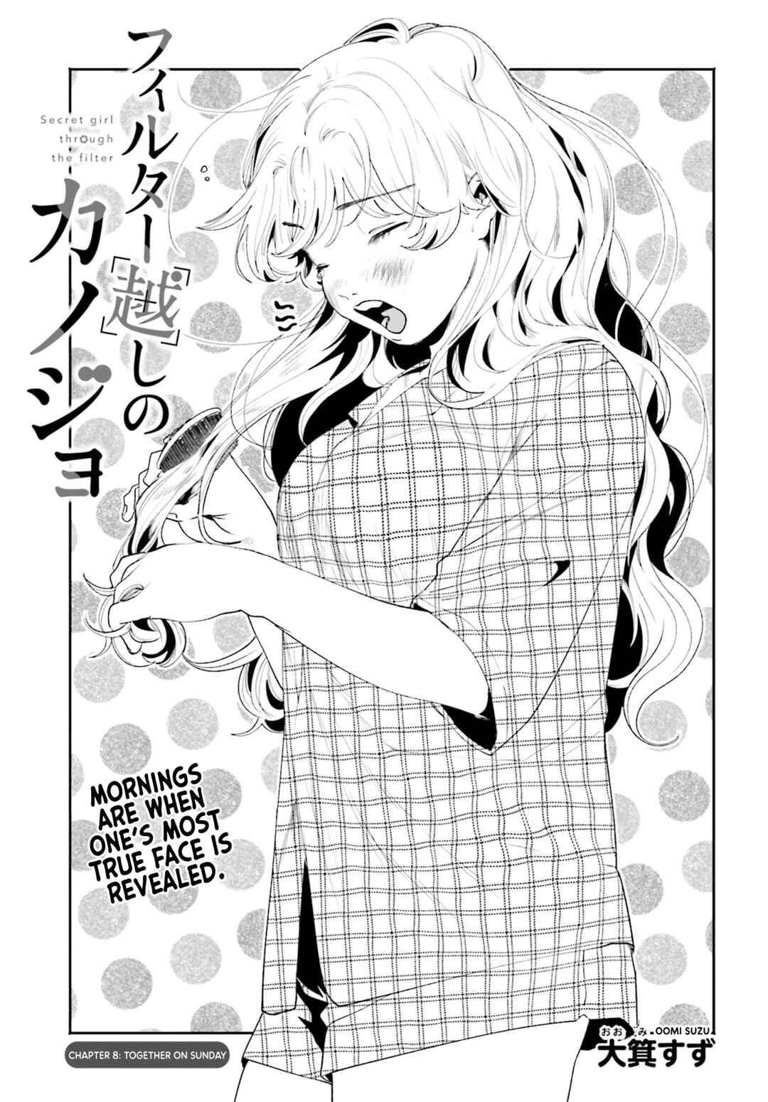 Filter-Goshi no Kanojo Chapter 8 - Page 2
