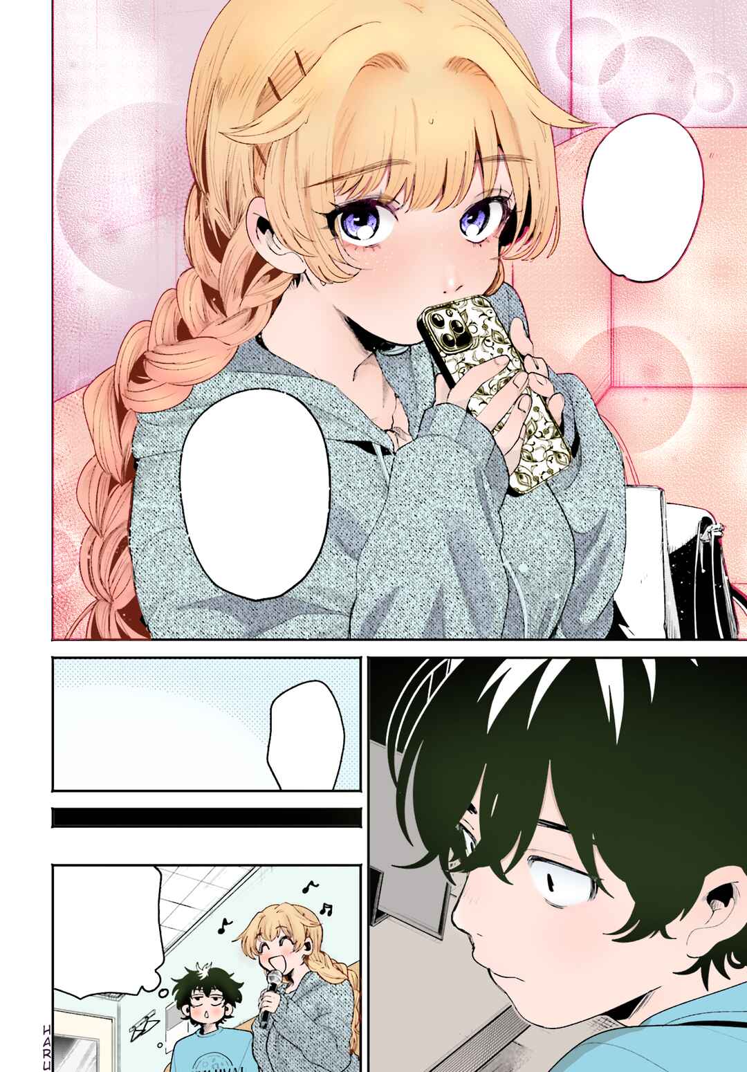 Filter-Goshi no Kanojo Chapter 8 - Page 23