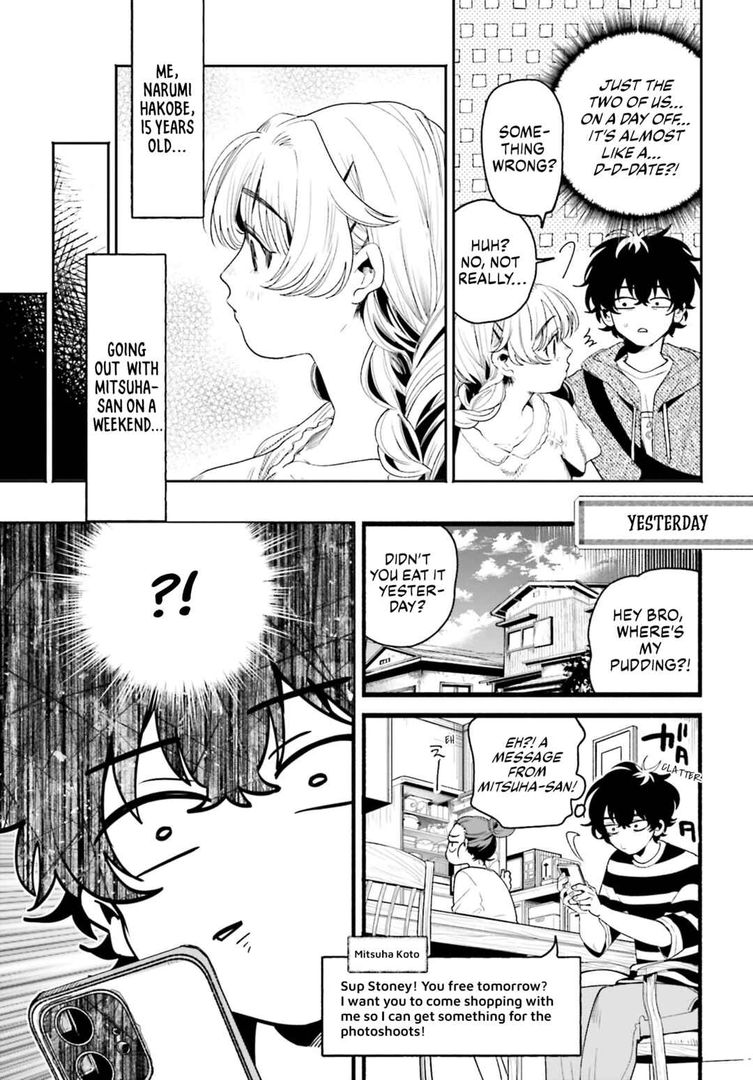 Filter-Goshi no Kanojo Chapter 8 - Page 4