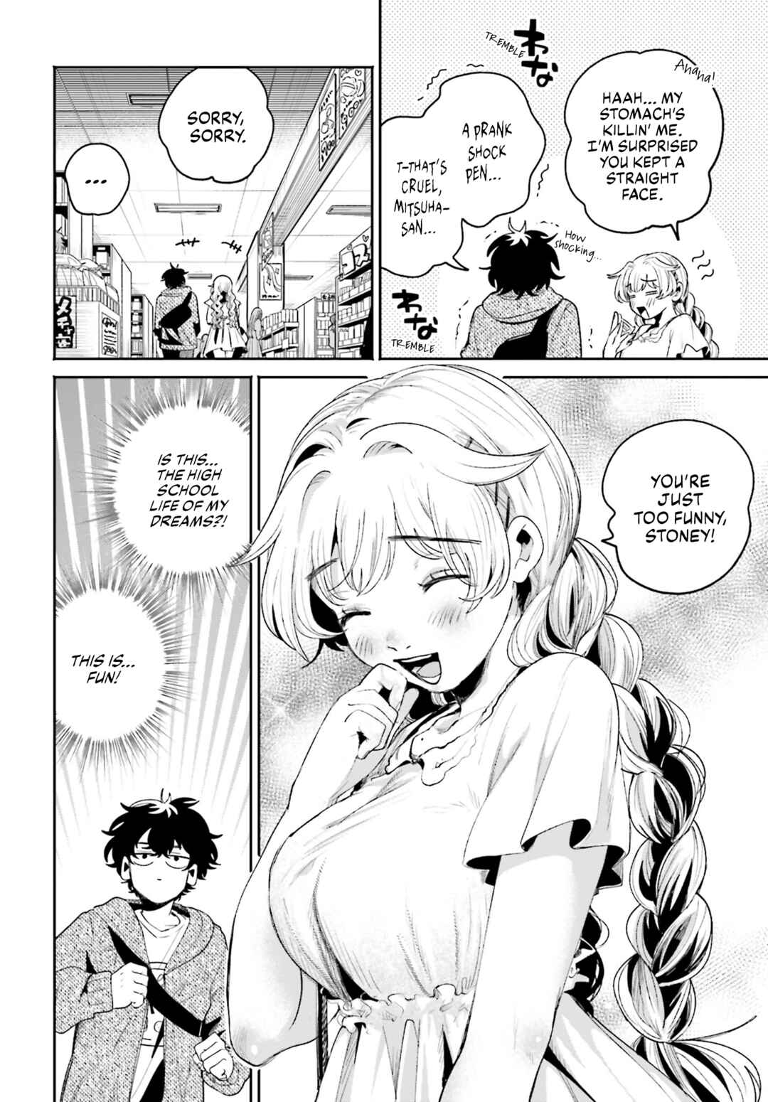 Filter-Goshi no Kanojo Chapter 8 - Page 9
