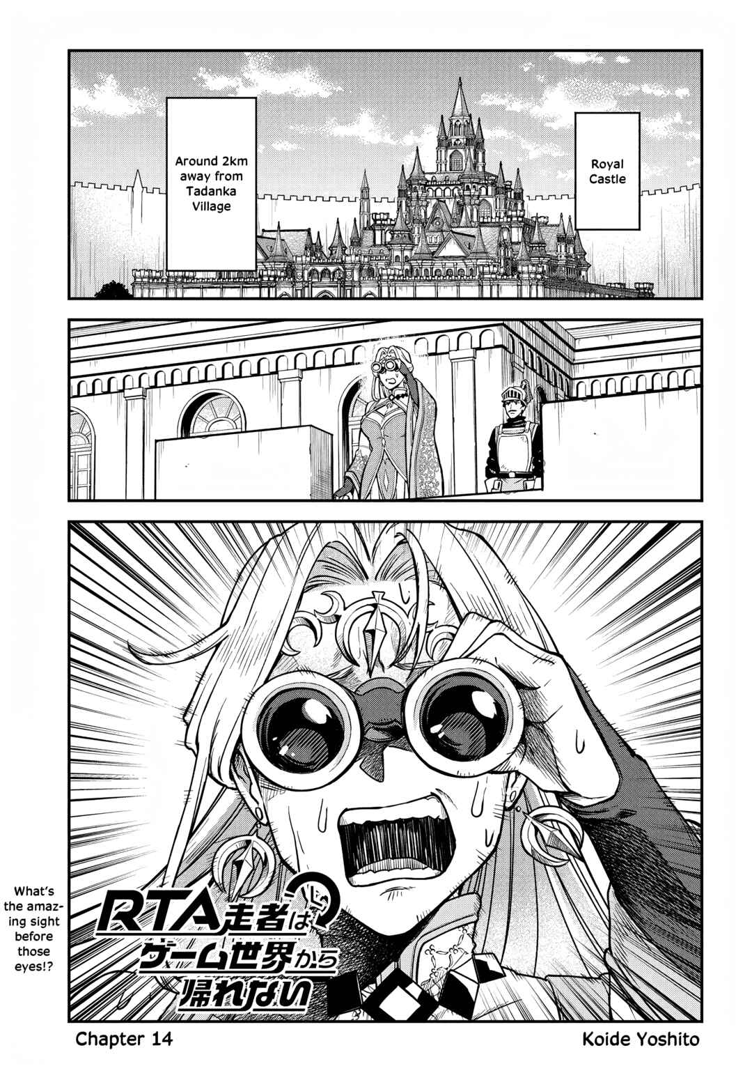 RTA Sousha wa Game Sekai kara Kaerenai Chapter 14 - Page 1
