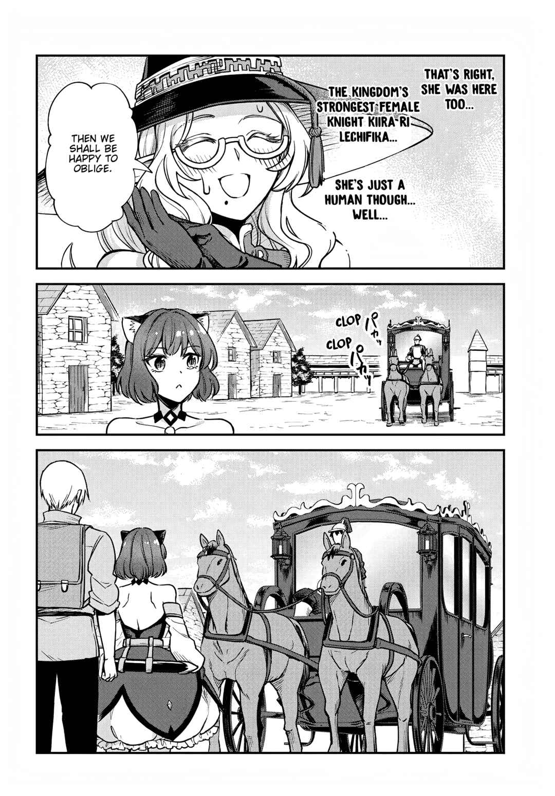 RTA Sousha wa Game Sekai kara Kaerenai Chapter 14 - Page 8