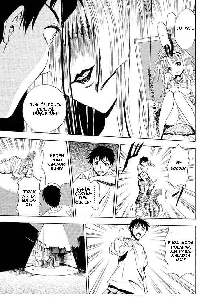 Ibitsu Chapter 1 - Page 26