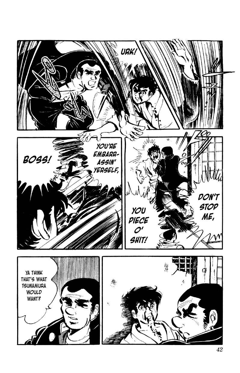 Otoko Ippiki Gaki Daisho Chapter 74 - Page 13