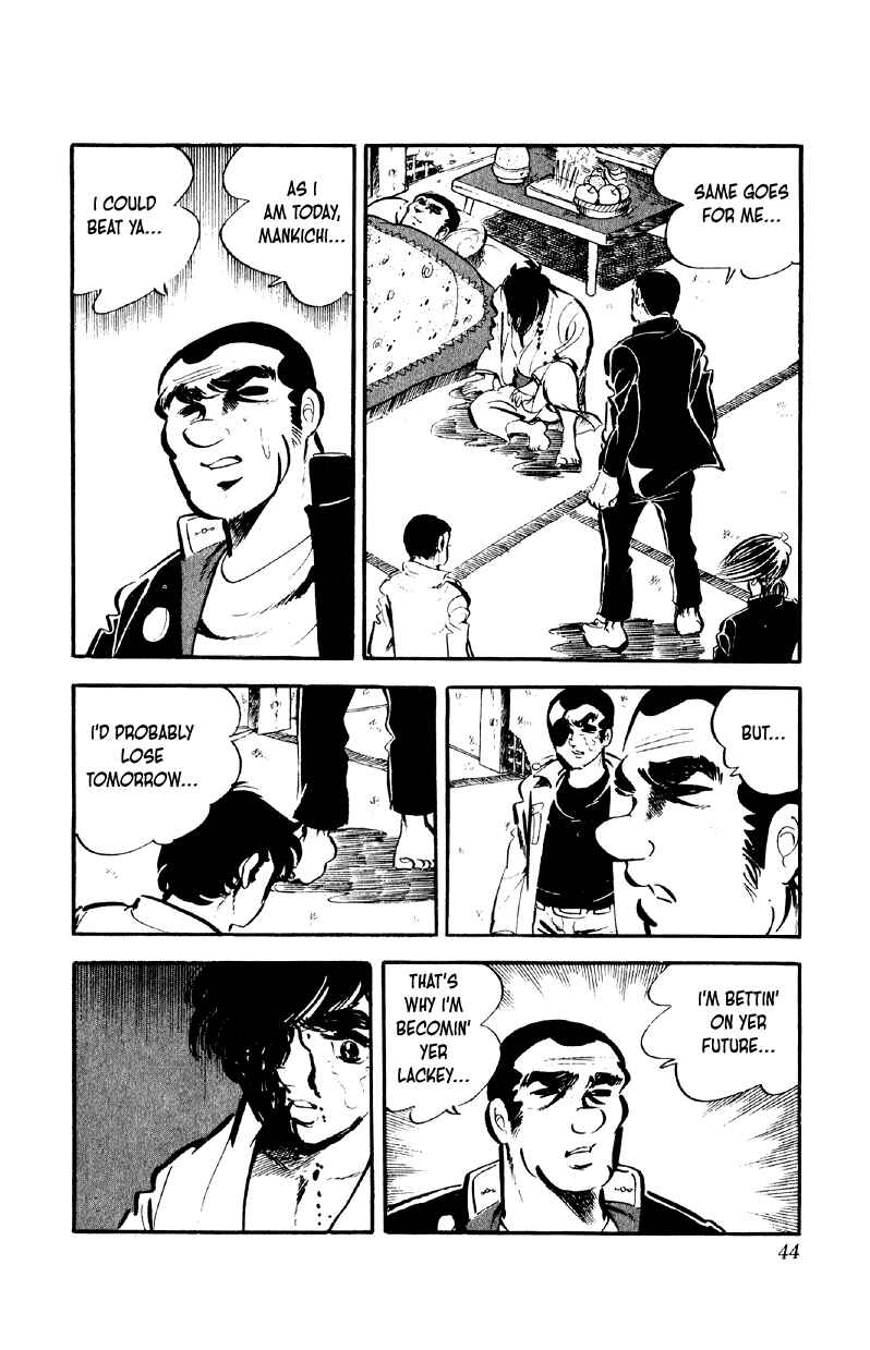 Otoko Ippiki Gaki Daisho Chapter 74 - Page 15