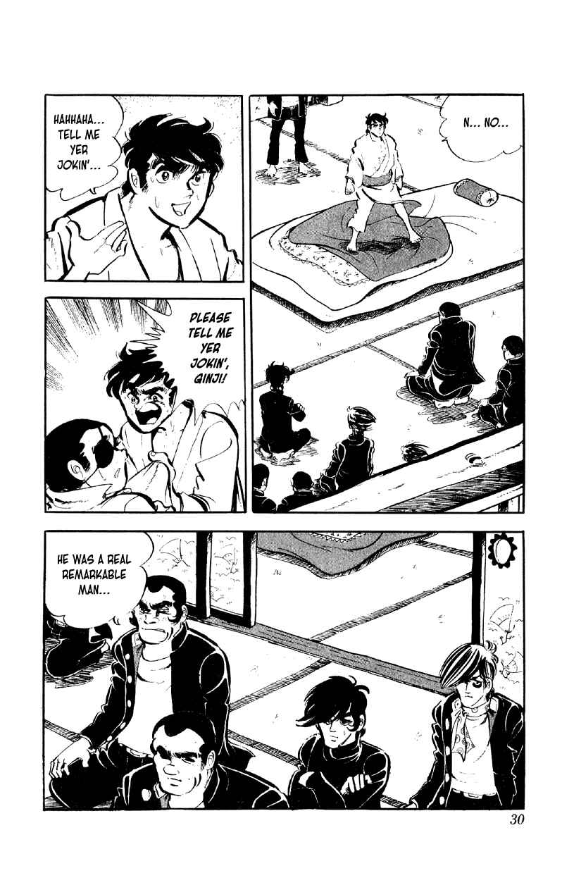 Otoko Ippiki Gaki Daisho Chapter 74 - Page 2