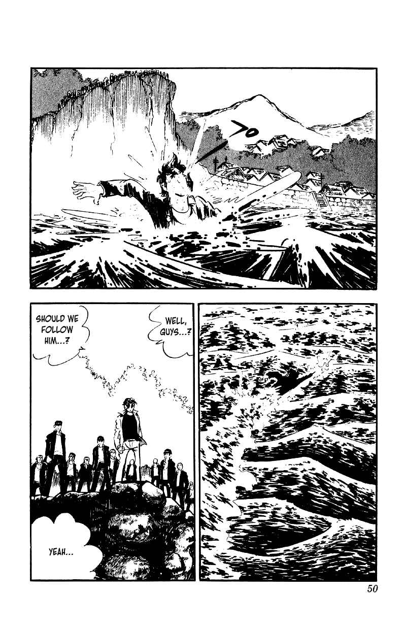 Otoko Ippiki Gaki Daisho Chapter 74 - Page 20