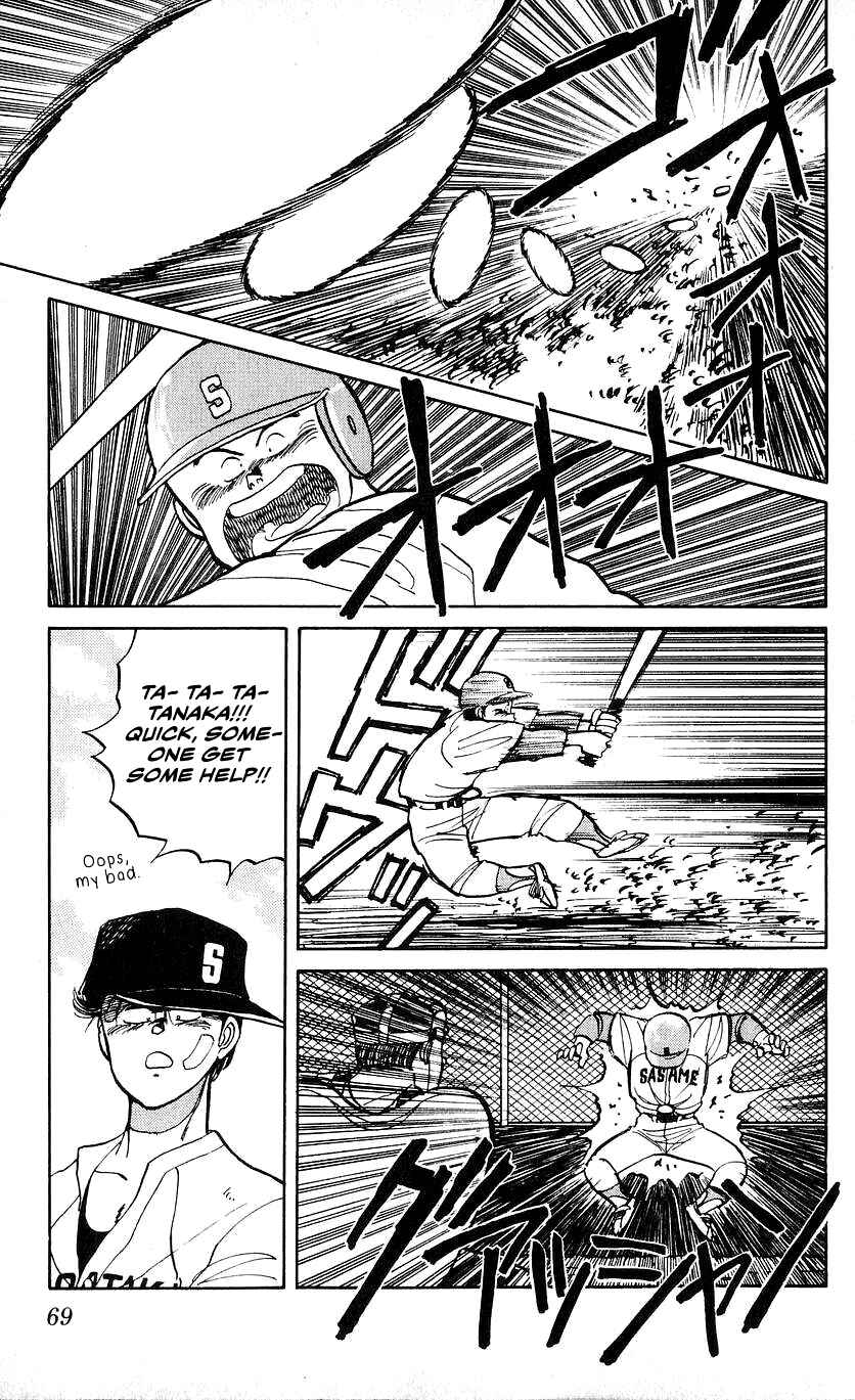 Bad Boys Boogie Chapter 11 - Page 12