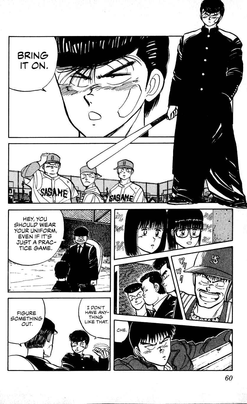 Bad Boys Boogie Chapter 11 - Page 3