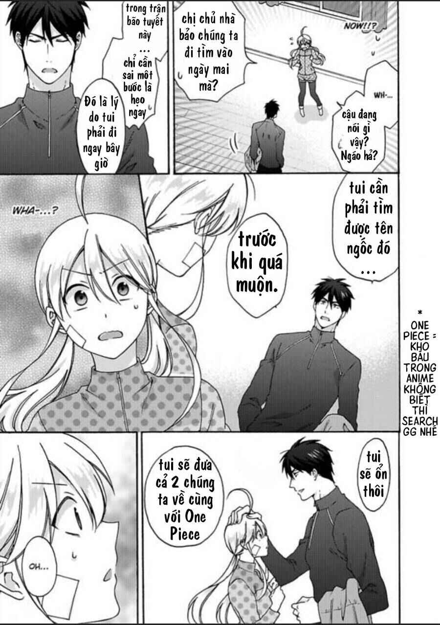 Nyotaika Yankee Gakuen ☆ Ore no Hajimete, Nerawaretemasu. Chapter 32 - Page 11