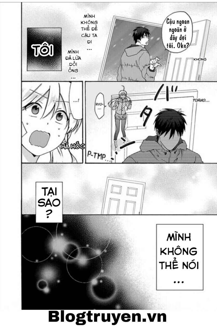 Nyotaika Yankee Gakuen ☆ Ore no Hajimete, Nerawaretemasu. Chapter 32 - Page 12