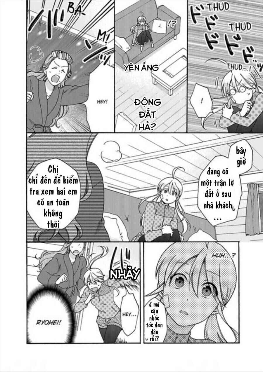 Nyotaika Yankee Gakuen ☆ Ore no Hajimete, Nerawaretemasu. Chapter 32 - Page 16