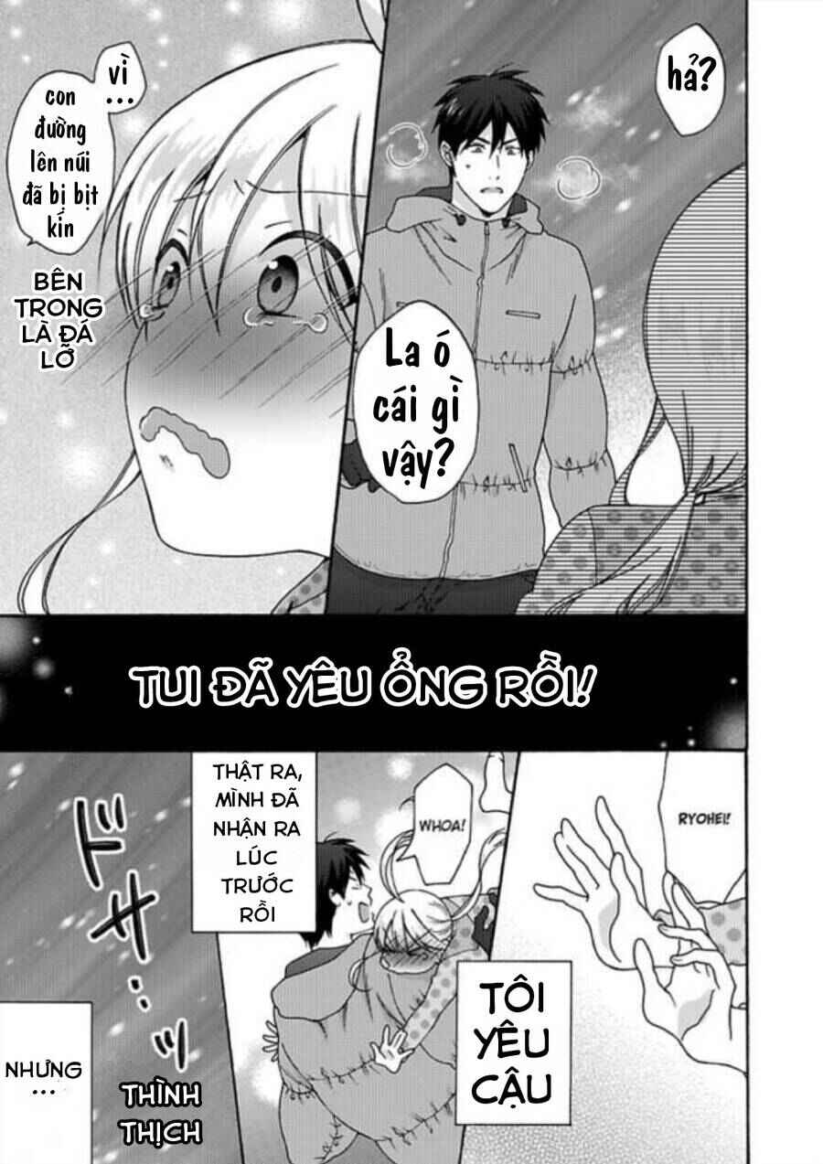 Nyotaika Yankee Gakuen ☆ Ore no Hajimete, Nerawaretemasu. Chapter 32 - Page 19
